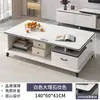 Mesa de centro Sala de estar Uso doméstico Mesa de centro para apartamento pequeño Mesa de centro de vidrio templado Minimalista moderno Lujo ligero Balcón mesa pequeña para sofá Mesa de té