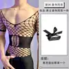 Lobe Roupa Íntima Sexy de Renda Nova Roupa Estilo Teasing Uniforme Sexy Puro Desejo Tentação Body Transparente Conjunto Paixão para Homens
