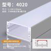 Lámpara con ranura para tarjetas lámpara lineal ranura de aluminio lámpara de línea led lámpara de tira empotrada sin lámpara lineal principal ranura para lámpara de perfil de aluminio