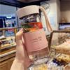 Vaso Refrescante Resistente al Calor Estilo Coreano para Mujeres con Cordón Portátil para Pausa del Té Taza de Té de Flores Vaso de Agua Simple para Hombres de Negocios