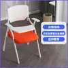 Silla Plegable de Entrenamiento con Mesa, Diseño Moderno y Sencillo, Silla de Conferencia Reclinable con Ruedas, Móvil