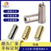 Conector Hembra Estéreo 3.5 Conector Hembra de Cuatro Polos 3.5 8.0 Todo Cobre Chapado en Oro Audio Niquelado Enchufe Conector Hembra de Alimentación