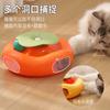 Disco de Atracción de Pista de Mariposa Giratoria Automática Juguete Eléctrico Inteligente para Gatos Serie Cacahuete Haoshi Juguete Educativo para Gatos