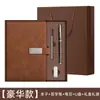 Cuaderno A5 con Logo Personalizado, Set de Regalo de Alta Calidad en Caja, Diario Espeso de Cuero Suave, Bloc de Notas para Reuniones de Oficina