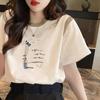 Camiseta de hombro de manga corta para mujer, holgada, para chica gordita, cubre abdomen, de algodón, verano 2024, talla grande, top de media manga a color contrastante, INS