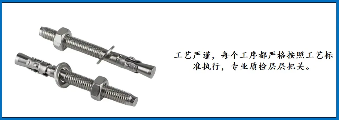 ZB7508车修壁虎细节图-3.png