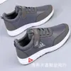 Sapatos de Caminhada com Sola de Massagem para Primavera e Outono para Homens e Mulheres, Sapatos de Massagem Slip-On Respiráveis, Sapatos de Caminhada para Idosos por Atacado de Fábrica para Homens