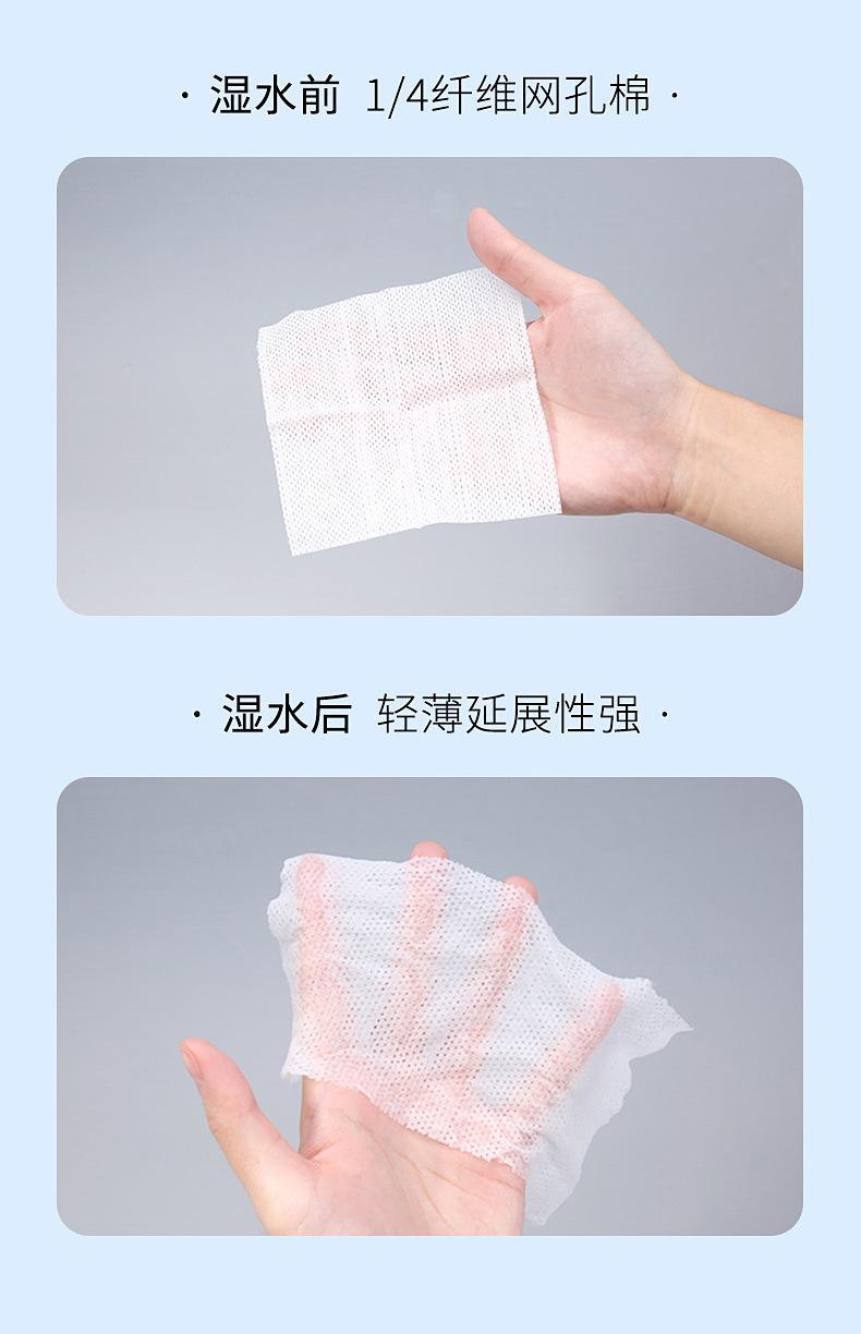 详情-09