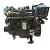 Motor Marino Yuchai Ycd4P22C-150 Motor Principal Marino Certificado Ccs Certificado de Inspección de Barco Certificado de Inspección de Pesca Motor Marino