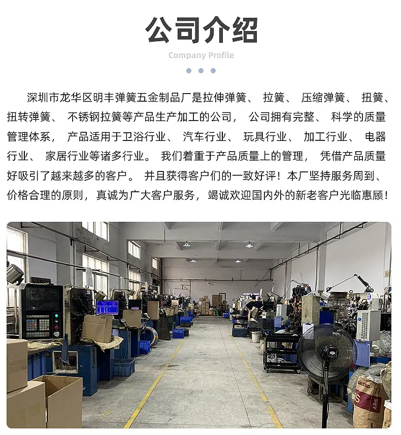 内页2_11