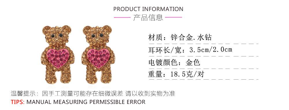 产品参数.jpg
