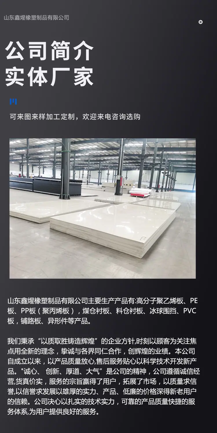 详情页1_12.jpg