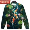 Nuevo Sudadera Impresa en 3D Otoño 2024 Buena Suerte Carpa Roja Cuello Redondo Sudadera para Hombres y Mujeres
