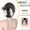 Peluca de Moño Pom-Pom para Mujer con Pinza de Garra de Puntos, Moño Bajo Esponjoso, Lazo para el Cabello Natural, Peluca de Moño