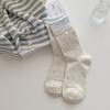 Calcetines de Tela Azules-Grises de Botón de Moda para Mujer, Calcetines a Media Pantorrilla Rayados con Bloques de Color Estilo Tiktok, Calcetines Holgados Estilo Coreano para Mujer