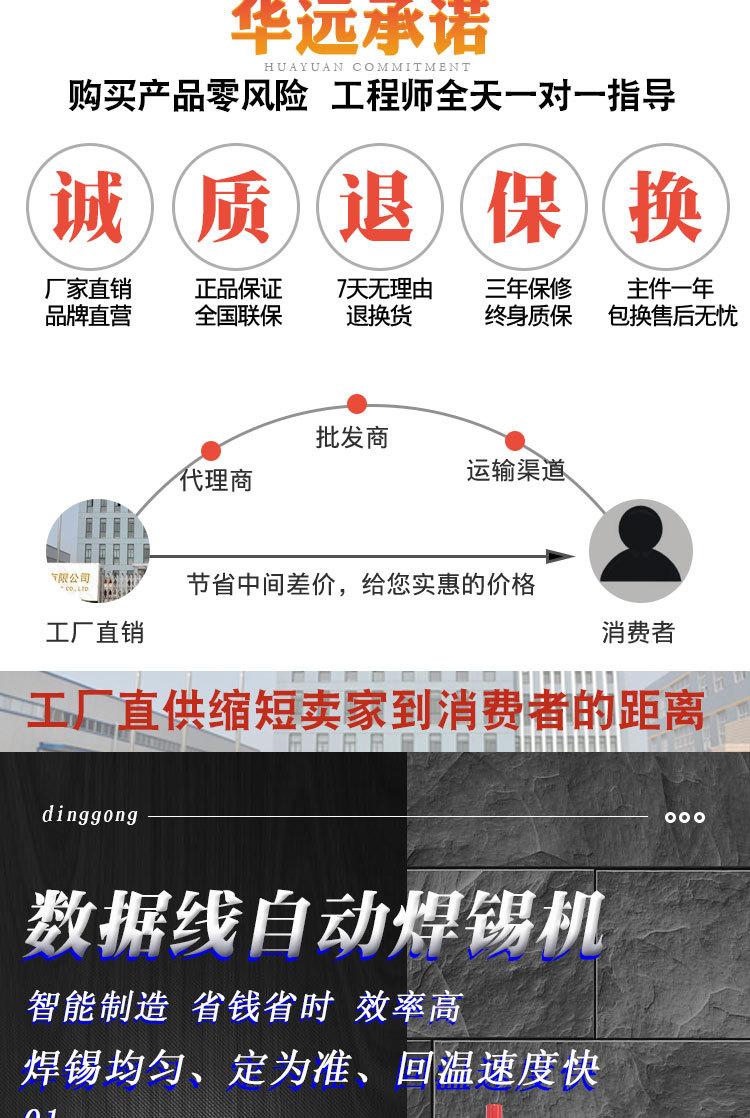 详情_02.jpg