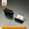 Conector de Arnés de Cables de 12 Pines 43020 de Paso 3.0 43020-12R Pequeño Conector 5559 Cable a Cable