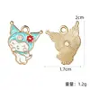 Colgantes de esmalte de la linda serie Sanrio oso de dibujos animados, My Melody, perro Pacha accesorio DIY colgantes pequeños