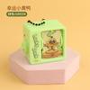 Livro Flip Animal de Estimação Fofo de Desenho Animado Capivara Máquina de Animação Chaveiro Criativo Pingente de Mochila Escolar Brinquedo de Descompressão Pequeno Presente Venda por Atacado