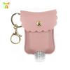 Estuche de cuero desechable para desinfectante de manos en stock con botella de 60 ml, funda para botella de alcohol, llavero, bolsita