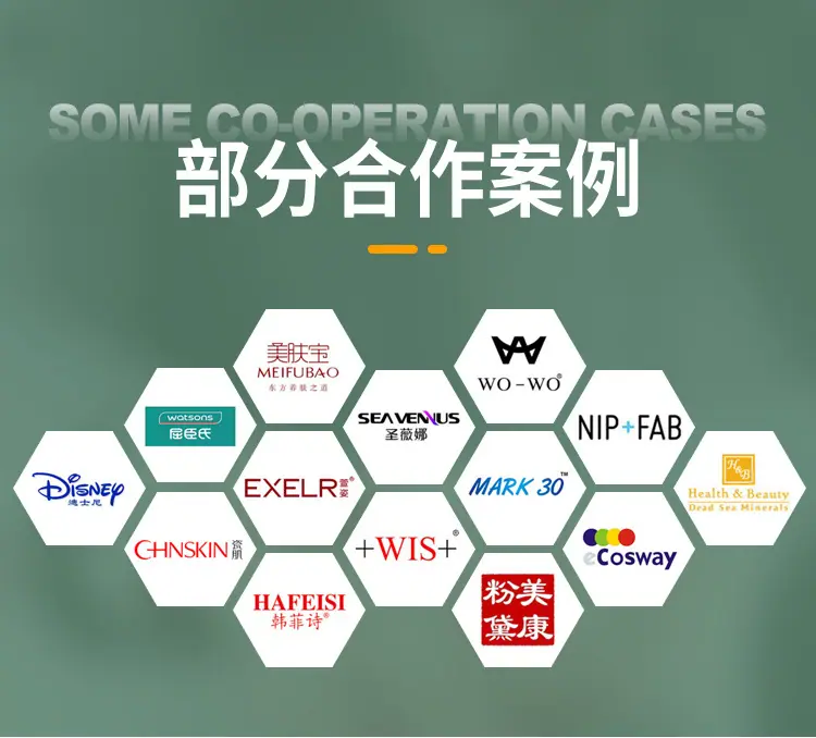 首页-广州桦欣塑胶制品有限公司-2_08.jpg