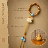 Nueva cuerda colgante de estilo tibetano chino, cuerda tejida a mano, accesorios de bricolaje, llavero, juego cultural, cadena para teléfono móvil, producto semiacabado, colgante para bolso