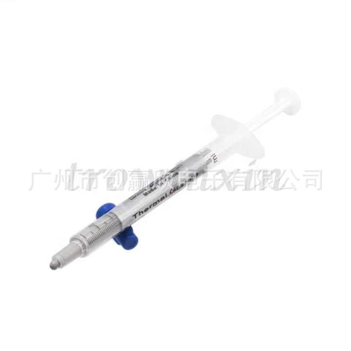 微信图片_20230521205631