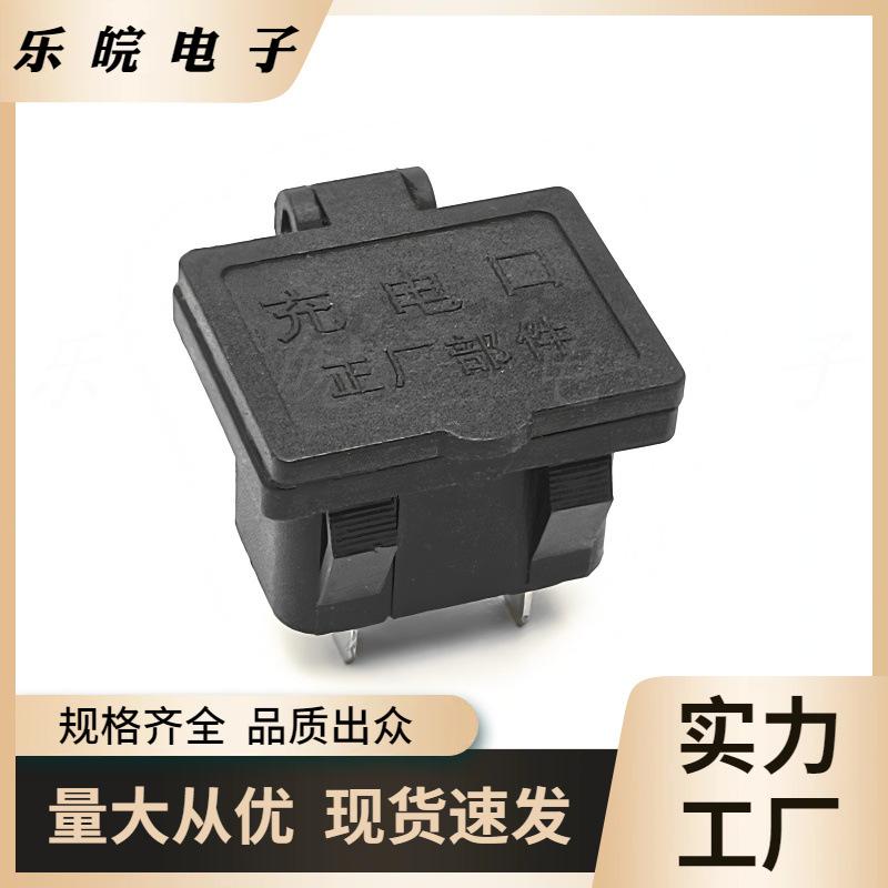 大泽工具_20251110225746