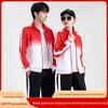 Conjunto de roupa esportiva de primavera e outono para estudantes masculinos e femininos, uniforme escolar, uniforme de turma, uniforme de equipe de ginástica esportiva para estudantes do ensino fundamental