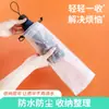 Bolsa de Almacenamiento para Paraguas, Bolsa Impermeable con Cordón, Bolsa con Cordón para Montar en el Coche para Uso en Exteriores, Bolsa Especial para Transportar Paraguas, Bolsa Impermeable Portátil para Paraguas Plegable