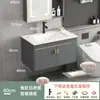 Gabinete para Lavabo de Aluminio Espacial Combinación Baño Gabinete de Baño Integrado Lavabo de Cerámica Espejo Inteligente Gabinete
