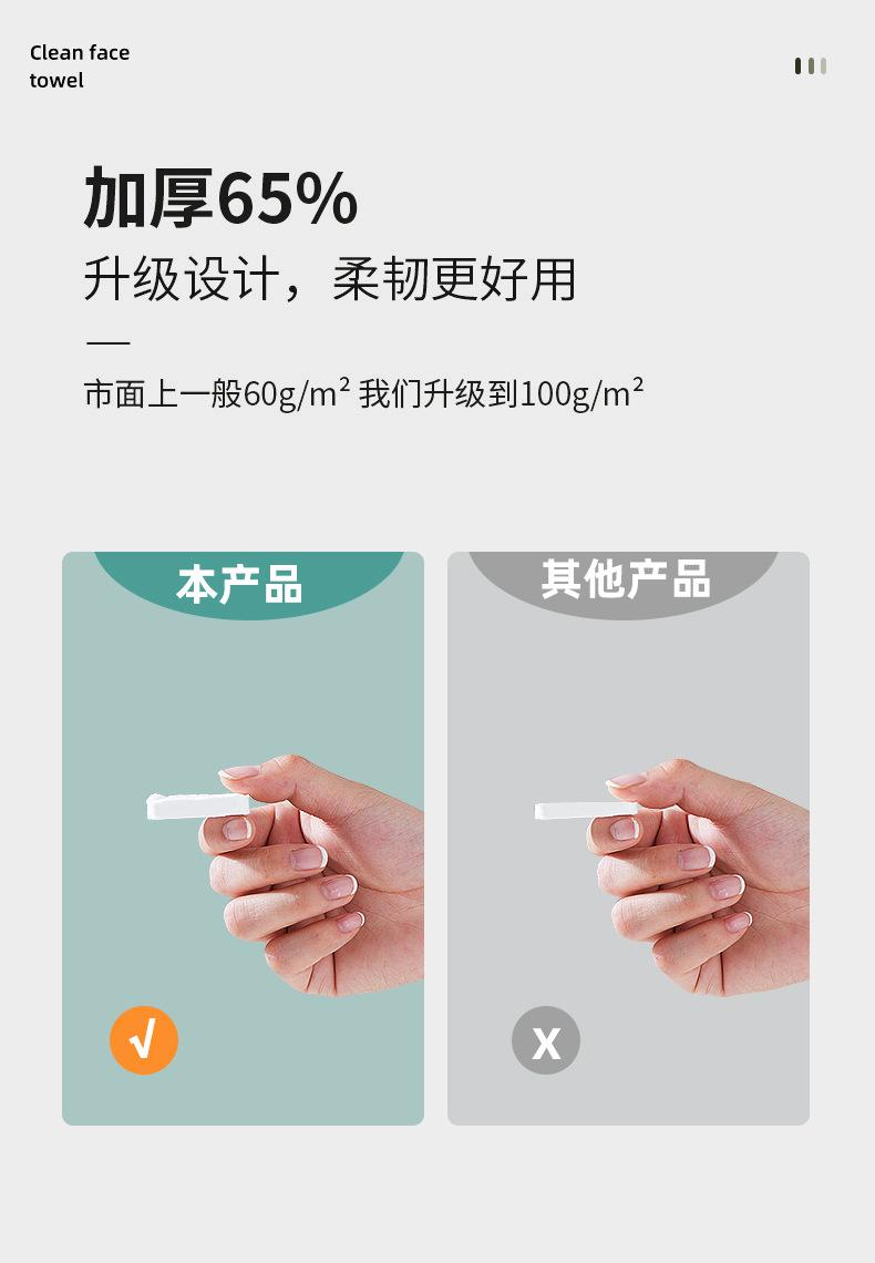 详情_06.jpg
