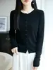 Nueva Colección Otoño/Invierno 2026: Cárdigan de Punto Fino de Lana con Cuello Redondo, Mangas Largas, Color Sólido, Corte Holgado, Top Versátil para Mujer