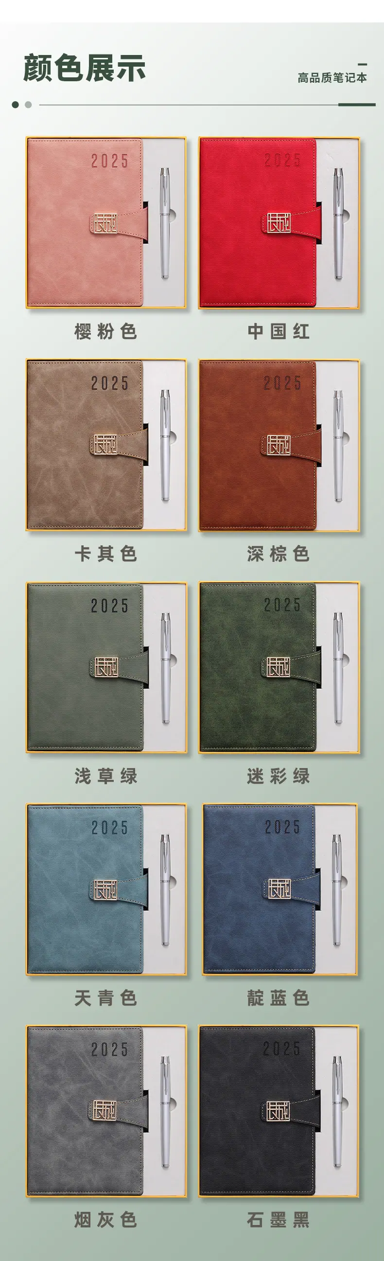 礼盒_14.jpg