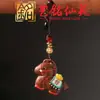 Llavero Caballo Mecedora de Sándalo Yiming Xianyuan Madera Arcoíris Creativa Año del Caballo del Zodiaco Colgante para Cadena de Teléfono Encanto para Bolso