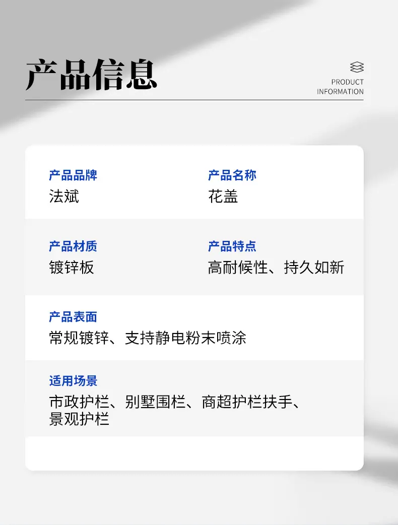 详情_07.jpg