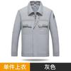 Overol antiestático de verano de manga corta, traje resistente al desgaste, ropa de trabajo para gasolinera, planta química, taller de soldadura, ropa de protección laboral