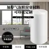 Película de Burbujas Aislamiento Térmico Cortina Engrosada Película Aislante para Ventana Material de Doble Cara Personalizado Fábrica de Impresión de 2.6m