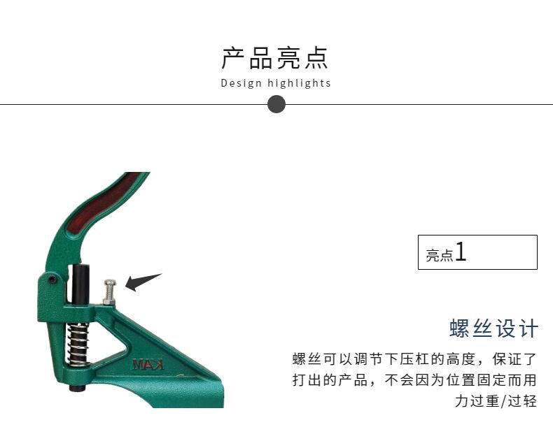 用途:常用于皮包、手袋、皮鞋、帽子、旅行箱包、服饰、牛仔裤等，十分广泛产品推荐