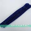 Ventas Directas de Fábrica Tira de Lana de Cebolla Dorada Palo Torcido Navideño Raíz de Cabello DIY Niño Pequeño Educación Temprana Juguetes Hechos a Mano