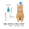 Z Miaodi Sombrero de Navidad para Mascotas Sombrero Puntiagudo 3D Decoración Muñeco de Peluche Dibujos Animados Sombrero Puntiagudo de Navidad Cubrecabezas para Gato
