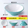 Tigela de Macarrão Melamina A5 Nordic Two-Tone Louça para Restaurantes, Macarrão Caracol Hot Pot Picante Loja de Macarrão Comercial Tigela de Plástico para Ramen de Carne