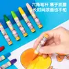 Los crayones de pastel al óleo Deli 6961 no manchan las manos, pasteles al óleo en 12/18/24/36/48 colores para el dibujo infantil
