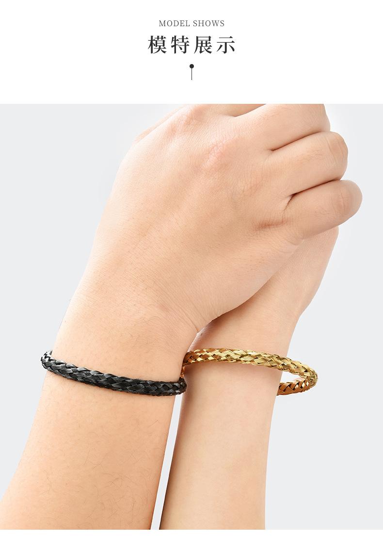 17麻花辫开口手镯男女同款_08.jpg