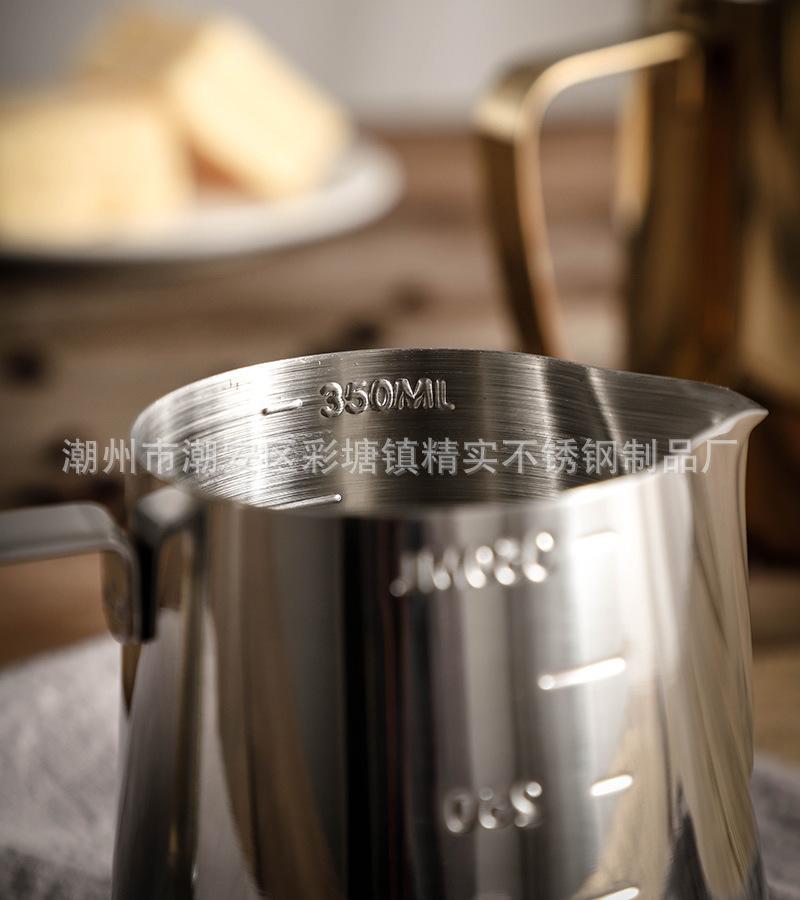 CJ-TS-LHB-CT-LY-LHB拉花杯16.jpg