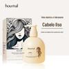 HOUMAI rolo protetor fofo fragrância elástica cuidados com o cabelo feminino suave brilho cabelo cacheado fábrica atacado