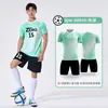 Traje de uniforme de fútbol para hombre y mujer, uniforme de entrenamiento estampado, uniforme deportivo de manga corta para niños, uniforme de clase moderno, uniforme de equipo de competición, uniforme de fútbol personalizado