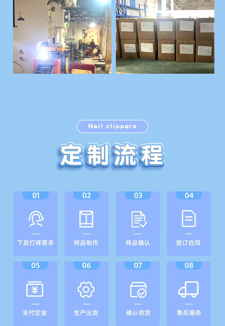 一_10.jpg