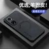 Funda para Teléfono Móvil Honor 50 Piel de Oveja 50Se Anillo Magnético para Coche 50Pro Cubierta Protectora Anticaídas