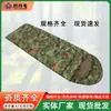 Aoxiangzhe Saco de Dormir Espesso Camuflado Verde Militar Saco de Dormir Individual Camping ao Ar Livre Alívio de Emergência Fabricante de Sacos de Dormir Atacado